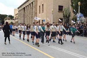 206- Rhodes- Defile Dodecanese grec